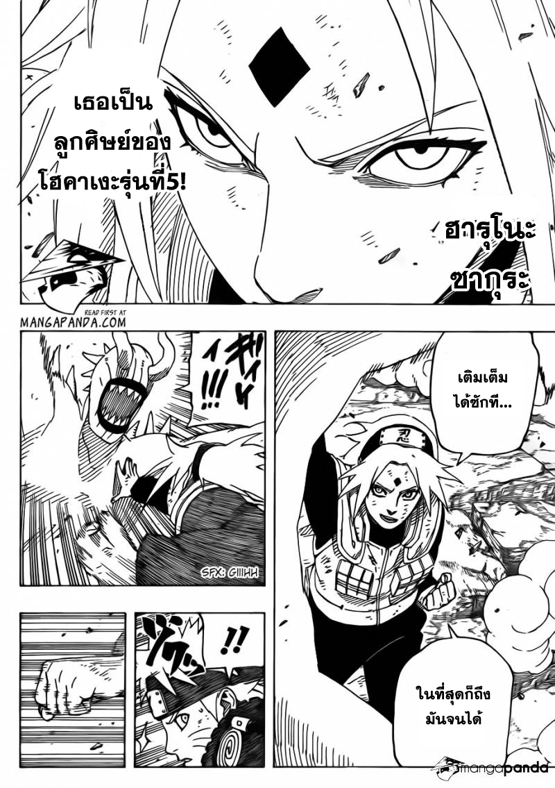 Ã Â¸Â­Ã Â¹Ë†Ã Â¸Â²Ã Â¸â„¢Ã Â¸â„¢Ã Â¸Â²Ã Â¸Â£Ã Â¸Â¹Ã Â¹â€šÃ Â¸â€¢Ã Â¸Â°