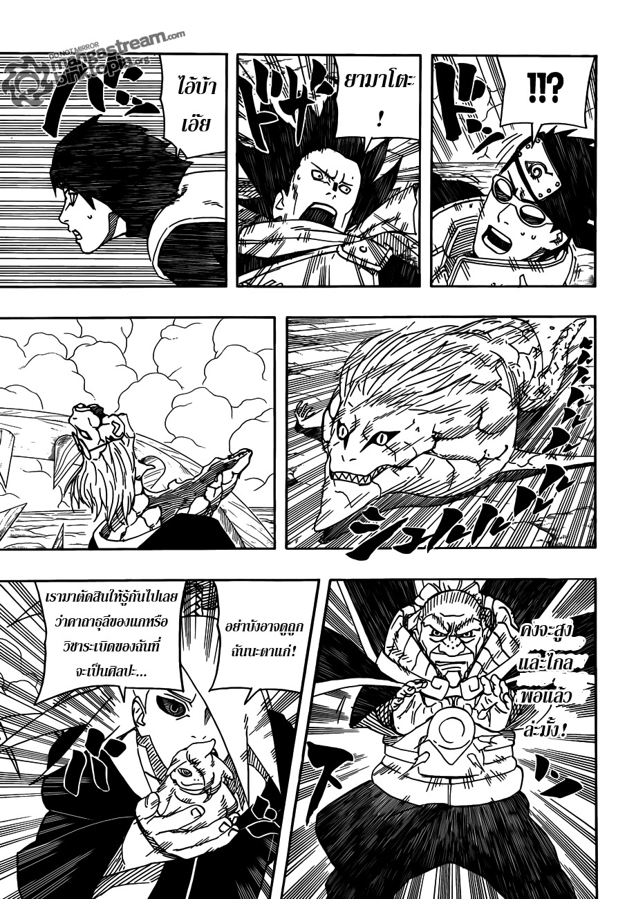 Ã Â¸Â­Ã Â¹Ë†Ã Â¸Â²Ã Â¸â„¢Ã Â¸â„¢Ã Â¸Â²Ã Â¸Â£Ã Â¸Â¹Ã Â¹â€šÃ Â¸â€¢Ã Â¸Â°