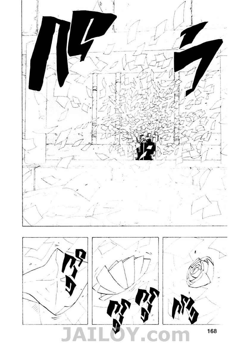 Ã Â¸Â­Ã Â¹Ë†Ã Â¸Â²Ã Â¸â„¢Ã Â¸â„¢Ã Â¸Â²Ã Â¸Â£Ã Â¸Â¹Ã Â¹â€šÃ Â¸â€¢Ã Â¸Â°