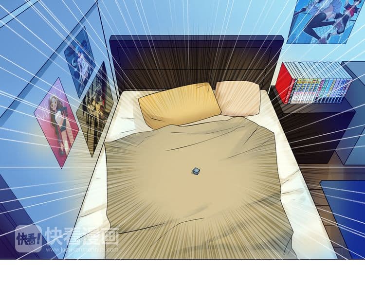 à¸­à¹ˆà¸²à¸™ Super Cube