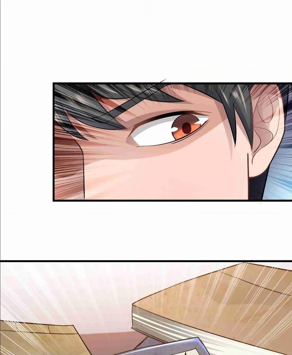 เธญเนเธฒเธเธกเธฑเธเธเธฐ เธเธฒเธฃเนเธ•เธนเธ
