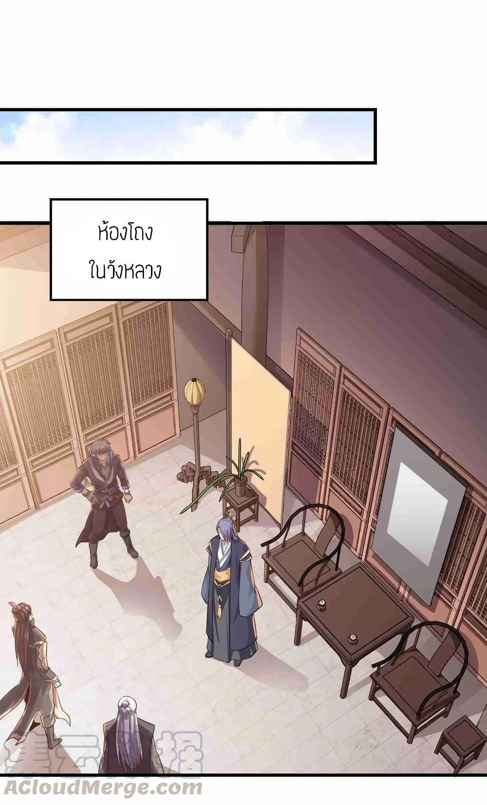 เธญเนเธฒเธเธกเธฑเธเธเธฐ เธเธฒเธฃเนเธ•เธนเธ