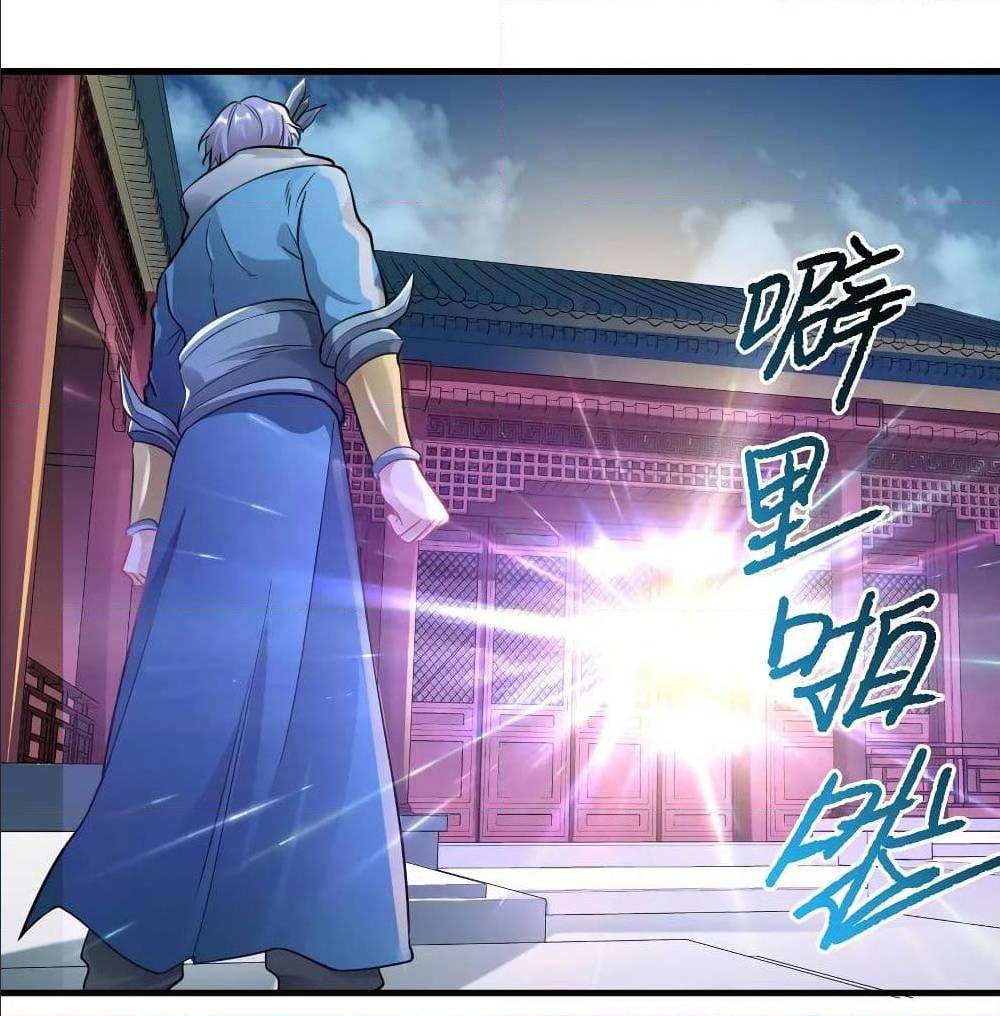 super warrior in another world 74 TH 046