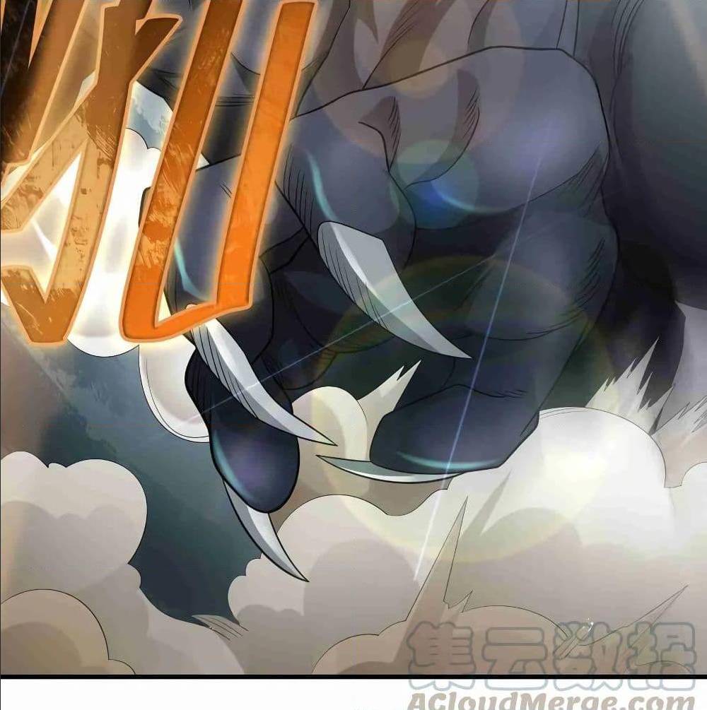super warrior in another world 75 TH 019