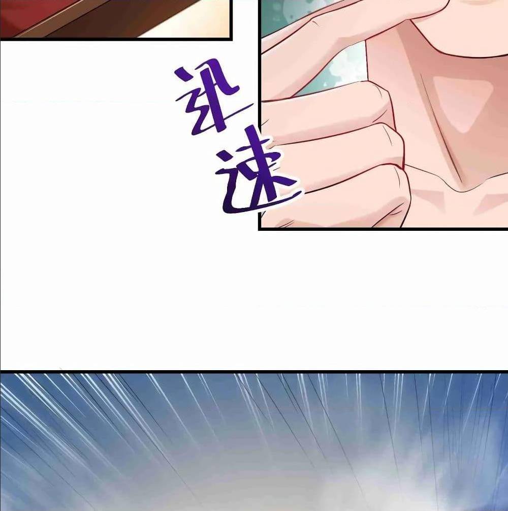 super warrior in another world 75 TH 026