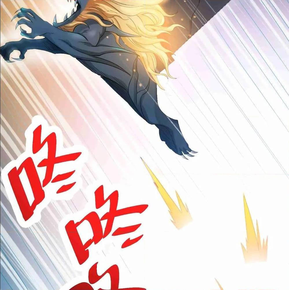 super warrior in another world 75 TH 034