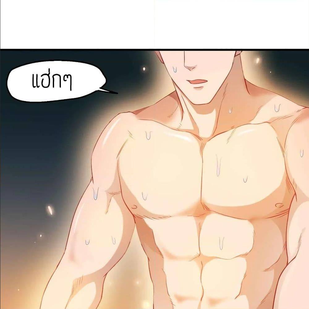 super warrior in another worldi 76 TH 006