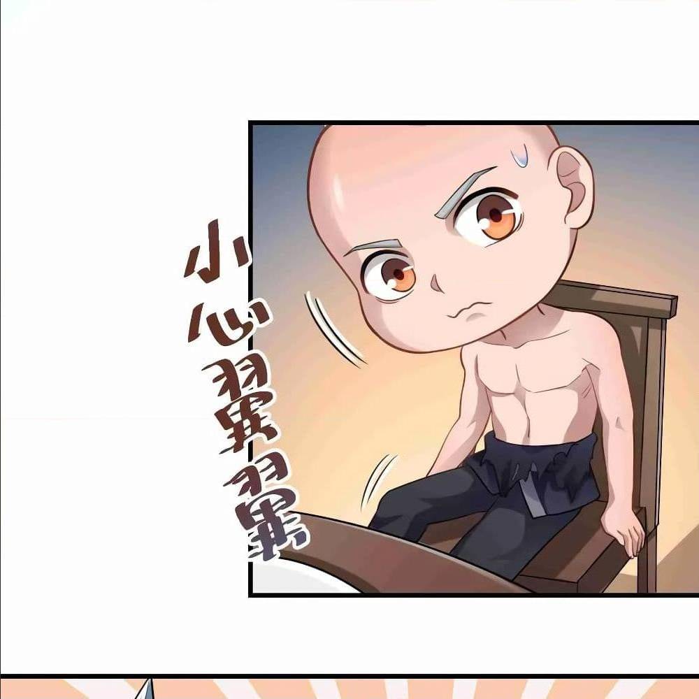 super warrior in another worldi 76 TH 034