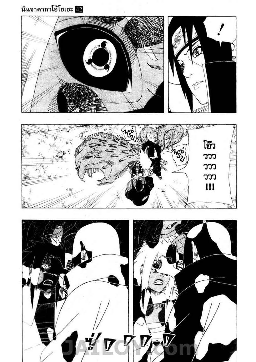 Ã Â¸Â­Ã Â¹Ë†Ã Â¸Â²Ã Â¸â„¢Ã Â¸â„¢Ã Â¸Â²Ã Â¸Â£Ã Â¸Â¹Ã Â¹â€šÃ Â¸â€¢Ã Â¸Â°