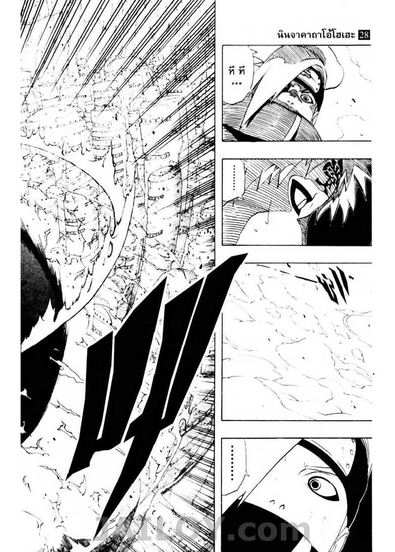 Ã Â¸Â­Ã Â¹Ë†Ã Â¸Â²Ã Â¸â„¢Ã Â¸â„¢Ã Â¸Â²Ã Â¸Â£Ã Â¸Â¹Ã Â¹â€šÃ Â¸â€¢Ã Â¸Â°