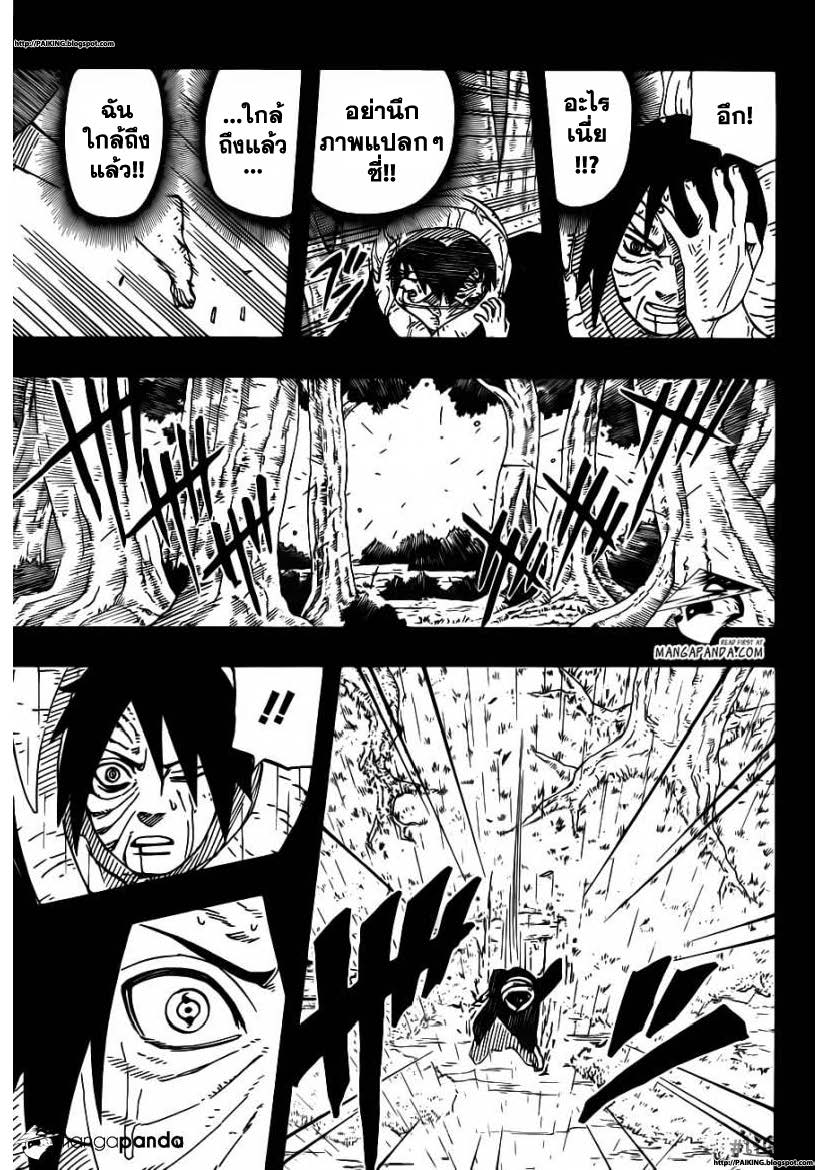 Ã Â¸Â­Ã Â¹Ë†Ã Â¸Â²Ã Â¸â„¢Ã Â¸â„¢Ã Â¸Â²Ã Â¸Â£Ã Â¸Â¹Ã Â¹â€šÃ Â¸â€¢Ã Â¸Â°