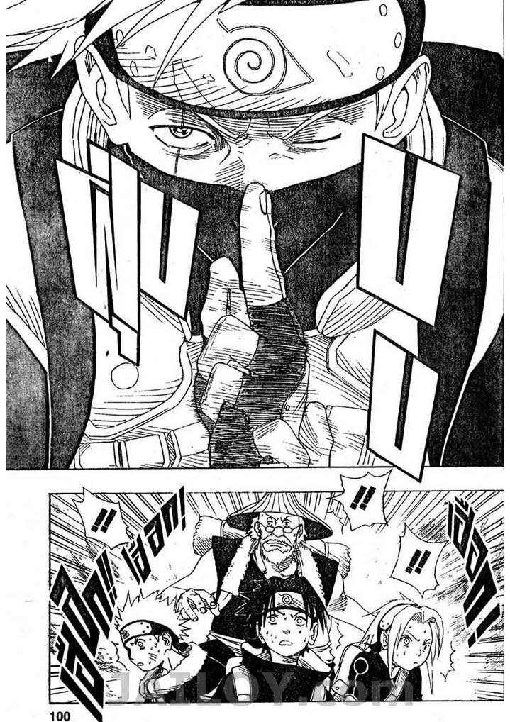 Ã Â¸Â­Ã Â¹Ë†Ã Â¸Â²Ã Â¸â„¢Ã Â¸â„¢Ã Â¸Â²Ã Â¸Â£Ã Â¸Â¹Ã Â¹â€šÃ Â¸â€¢Ã Â¸Â°