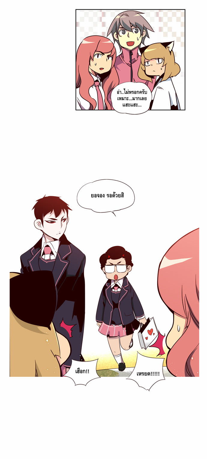 à¸­à¹ˆà¸²à¸™ Girls of the Wildâ€™s