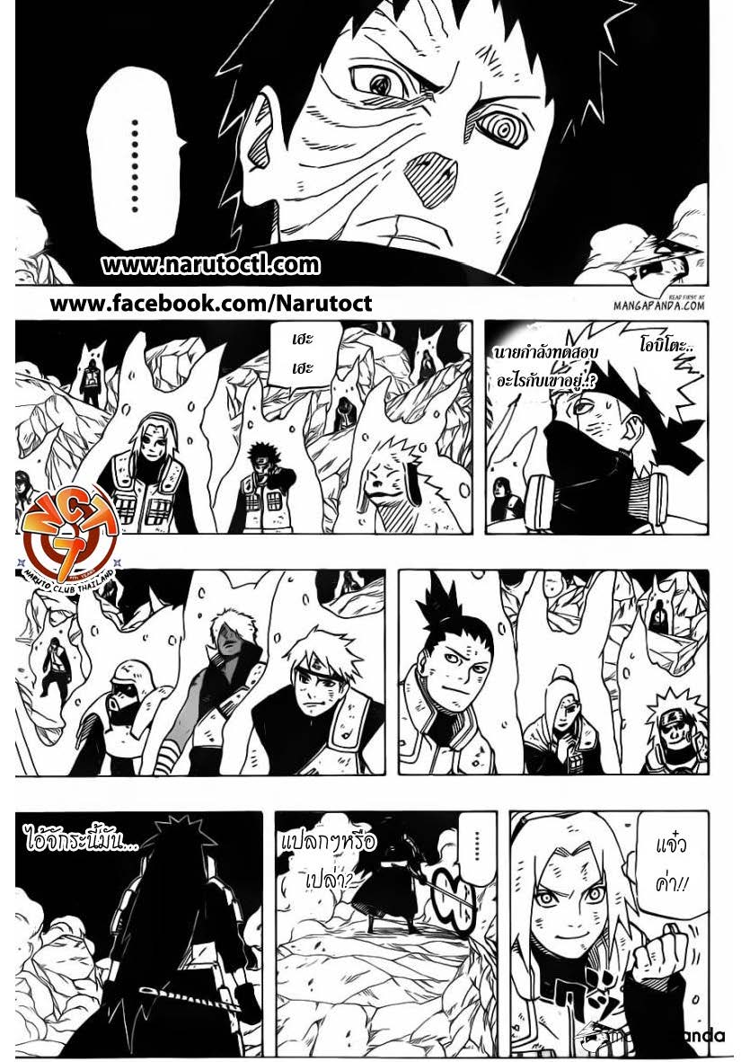 Ã Â¸Â­Ã Â¹Ë†Ã Â¸Â²Ã Â¸â„¢Ã Â¸â„¢Ã Â¸Â²Ã Â¸Â£Ã Â¸Â¹Ã Â¹â€šÃ Â¸â€¢Ã Â¸Â°