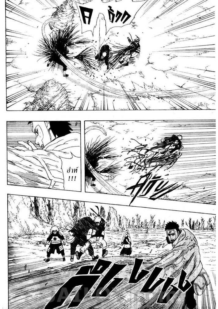 Ã Â¸Â­Ã Â¹Ë†Ã Â¸Â²Ã Â¸â„¢Ã Â¸â„¢Ã Â¸Â²Ã Â¸Â£Ã Â¸Â¹Ã Â¹â€šÃ Â¸â€¢Ã Â¸Â°