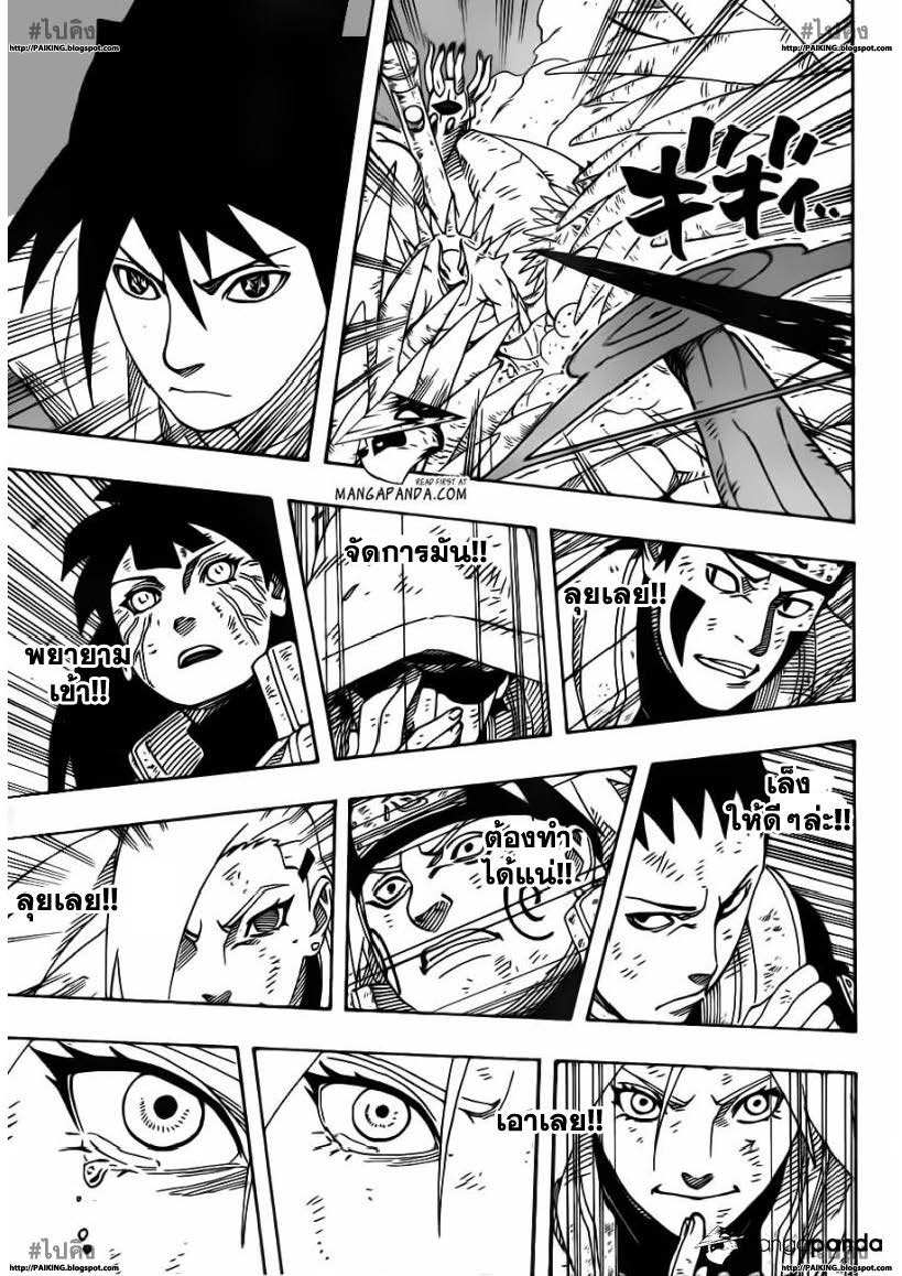 Ã Â¸Â­Ã Â¹Ë†Ã Â¸Â²Ã Â¸â„¢Ã Â¸â„¢Ã Â¸Â²Ã Â¸Â£Ã Â¸Â¹Ã Â¹â€šÃ Â¸â€¢Ã Â¸Â°