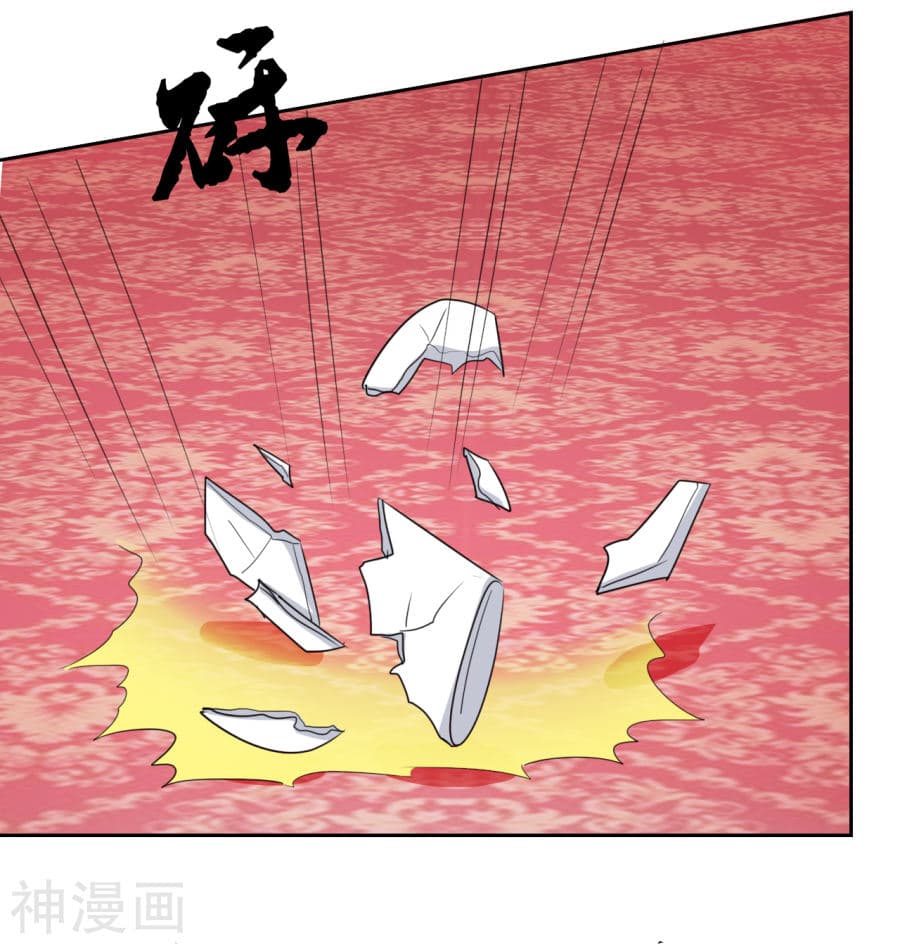 เธญเนเธฒเธ The Cultivation Back to The Earth