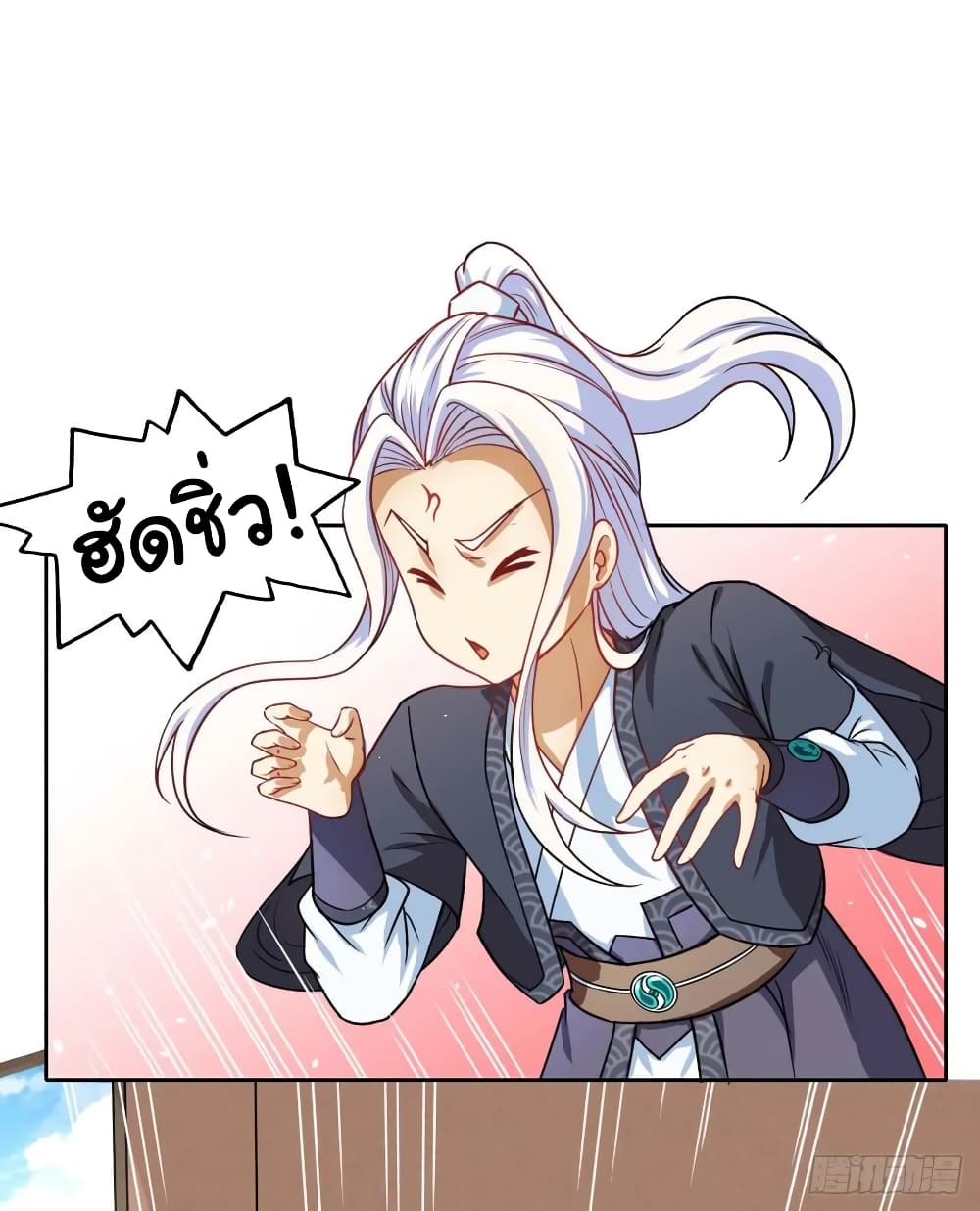 เธญเนเธฒเธเธกเธฑเธเธเธฐ เธเธฒเธฃเนเธ•เธนเธ