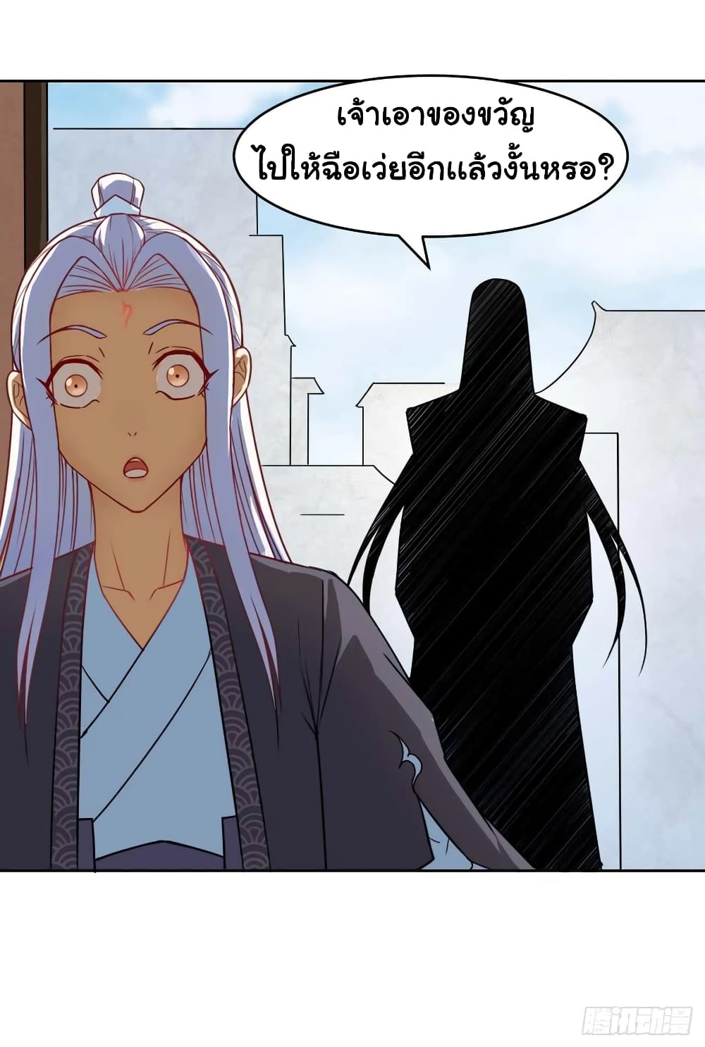 เธญเนเธฒเธเธกเธฑเธเธเธฐ เธเธฒเธฃเนเธ•เธนเธ