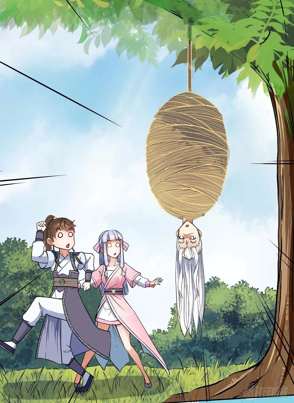 the cultivators immortal is my sister 63 TH 008