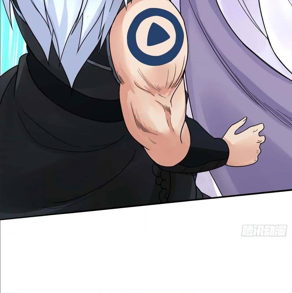 the cultivators immortal is my sister 65 TH 032