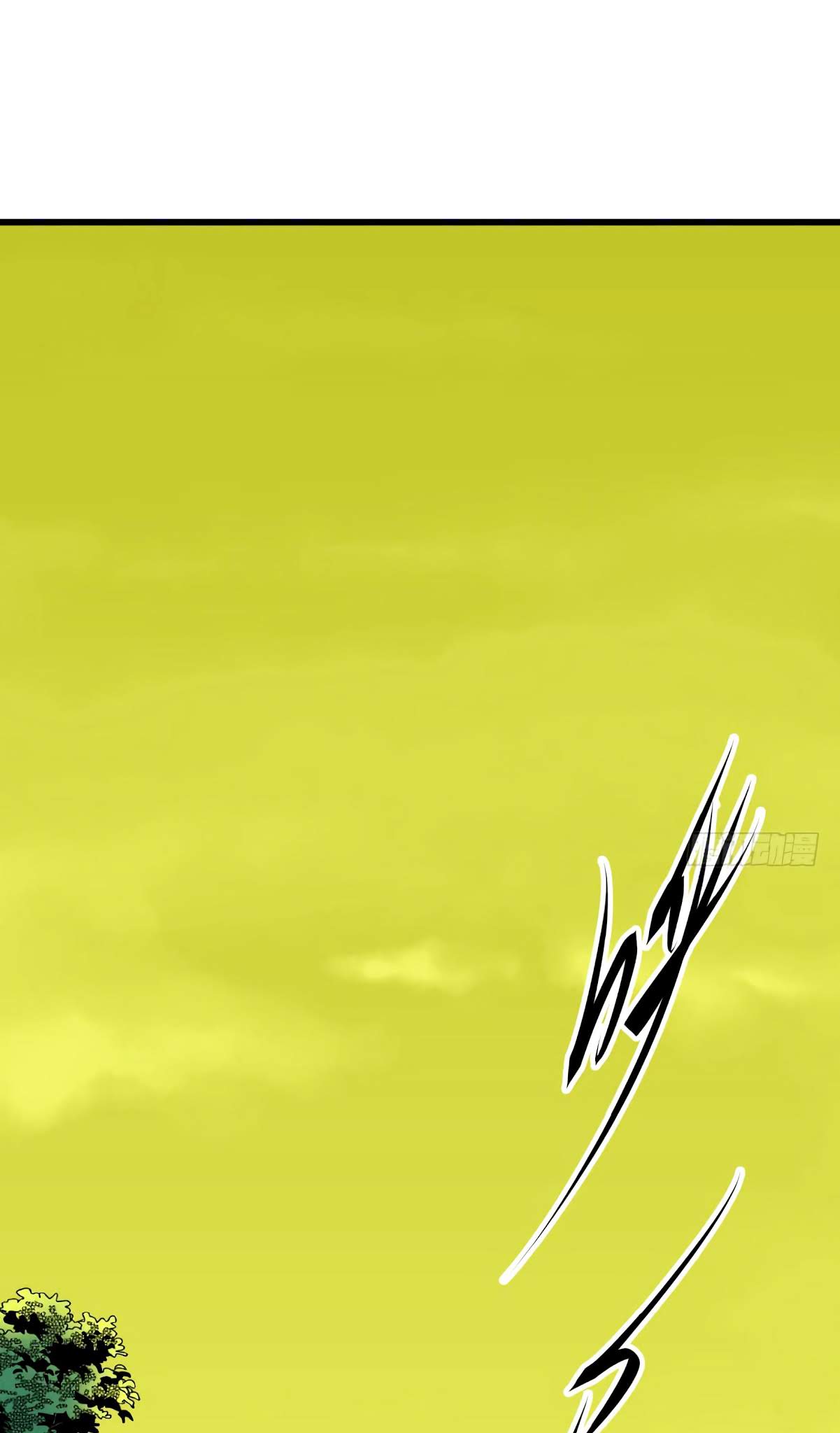 เธญเนเธฒเธ The Hunter