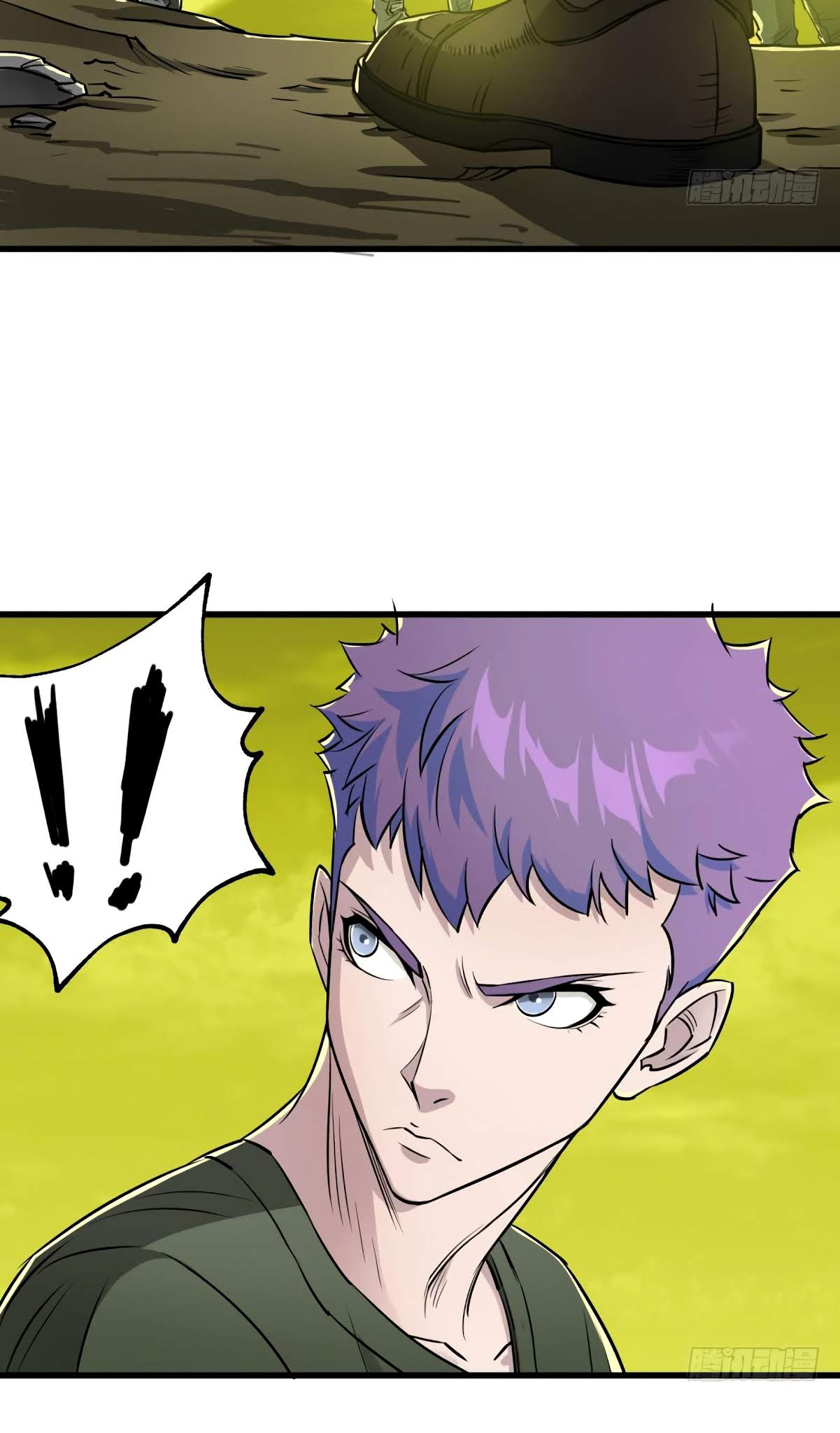 เธญเนเธฒเธ The Hunter