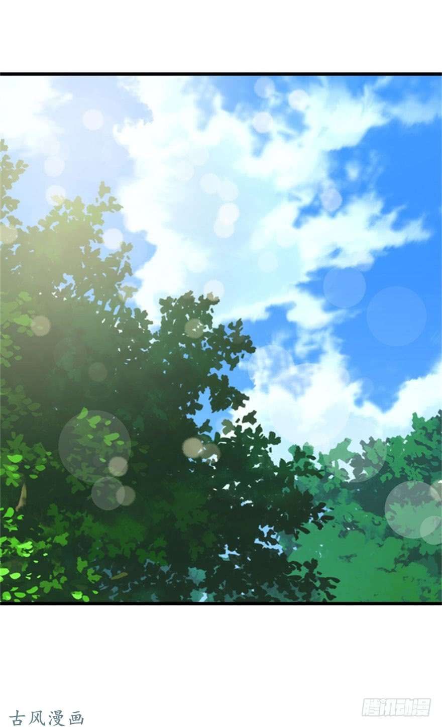 เธญเนเธฒเธ The Last Human