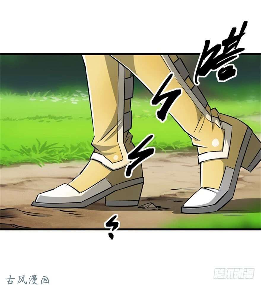 เธญเนเธฒเธ The Last Human