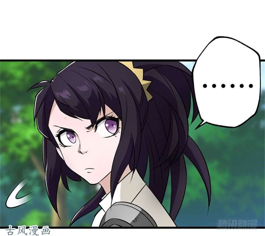 เธญเนเธฒเธ The Last Human