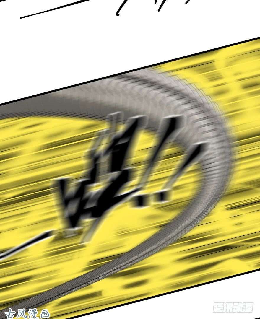 เธญเนเธฒเธ The Last Human