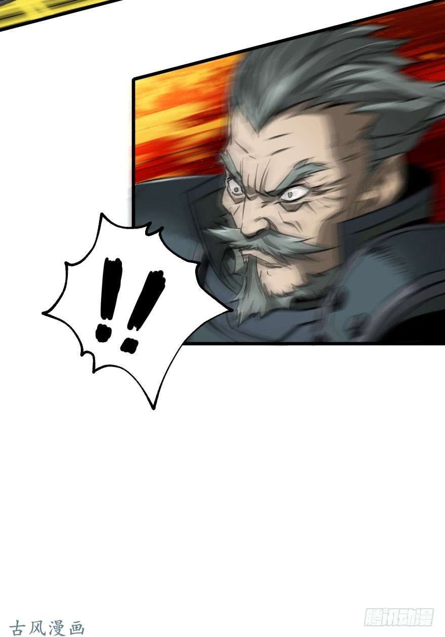 เธญเนเธฒเธ The Last Human