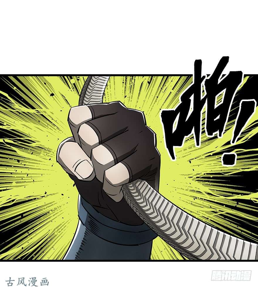 เธญเนเธฒเธ The Last Human