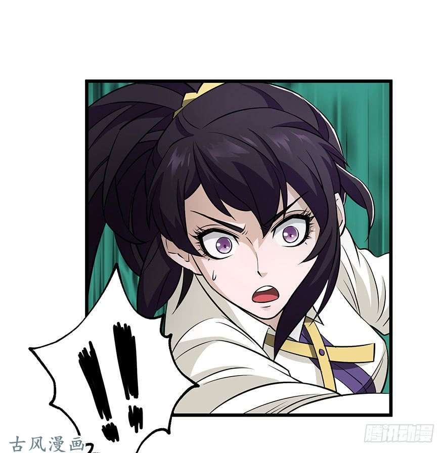 เธญเนเธฒเธ The Last Human