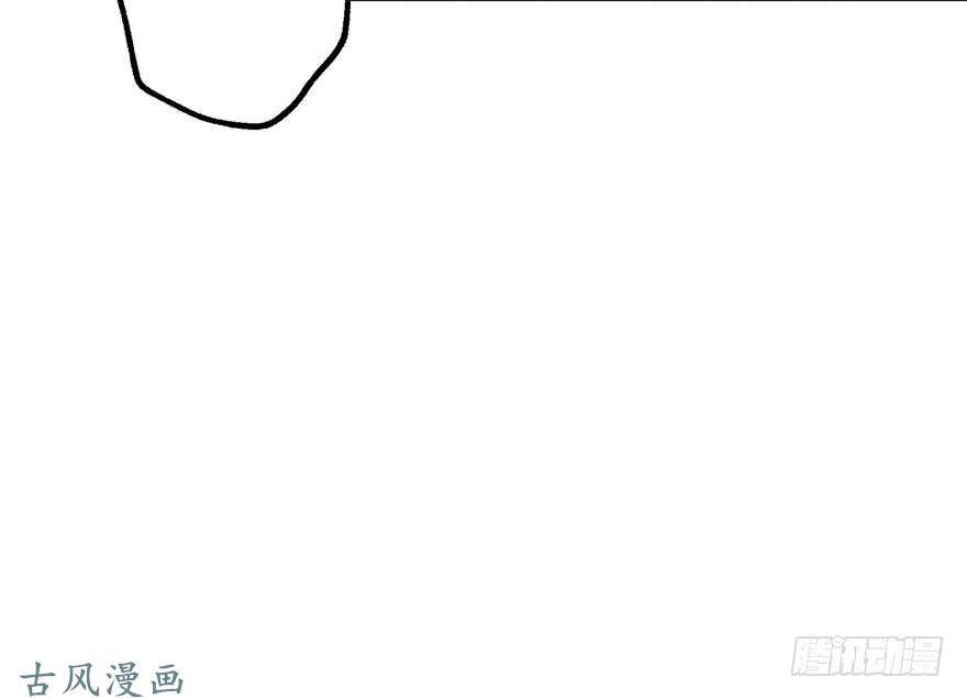 เธญเนเธฒเธ The Last Human