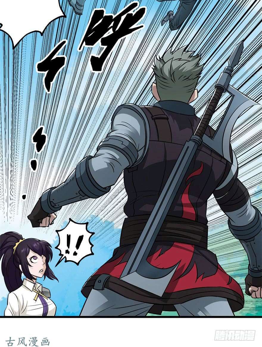 เธญเนเธฒเธ The Last Human