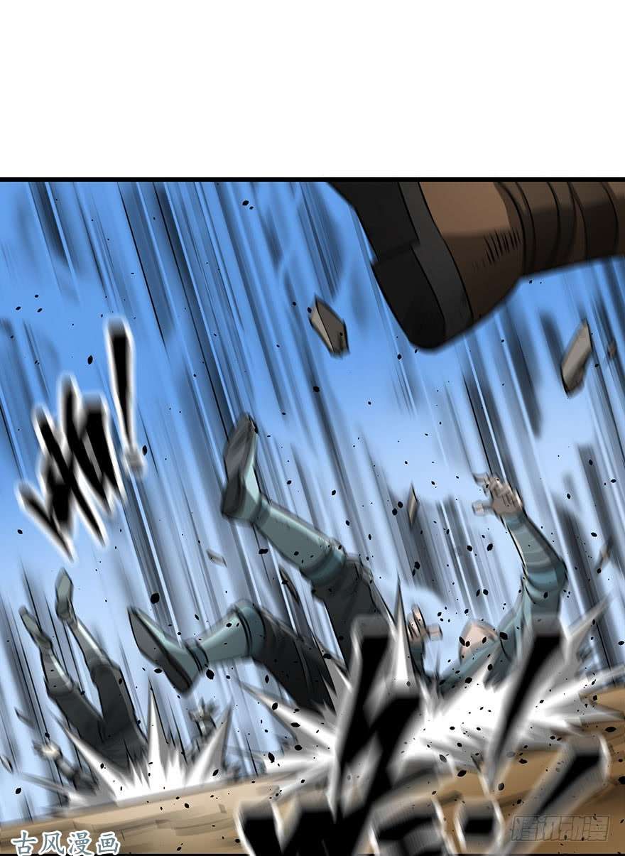 เธญเนเธฒเธ The Last Human