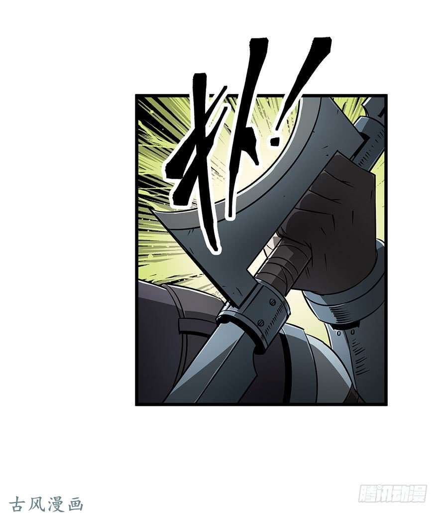 เธญเนเธฒเธ The Last Human