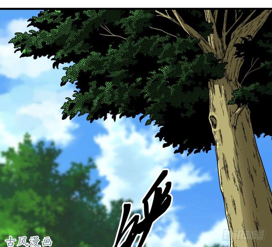 เธญเนเธฒเธ The Last Human