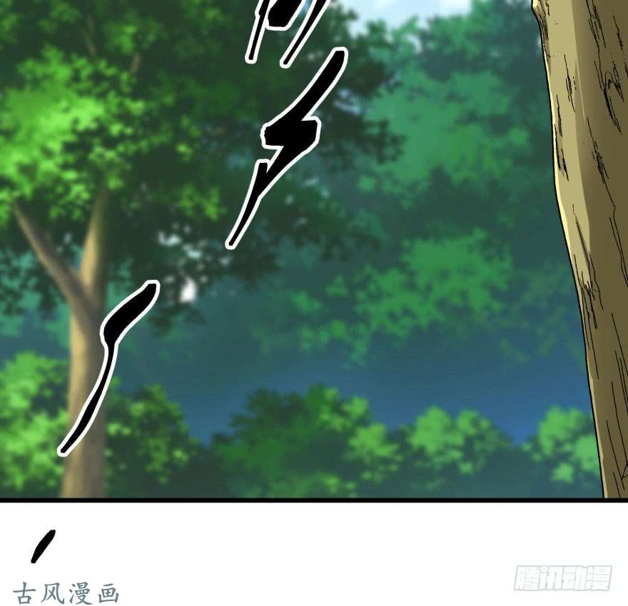 เธญเนเธฒเธ The Last Human