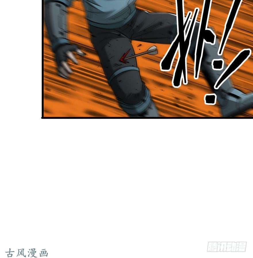 เธญเนเธฒเธ The Last Human