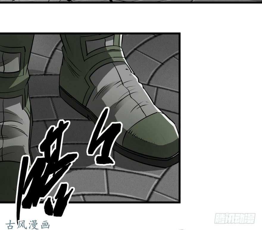 เธญเนเธฒเธ The Last Human