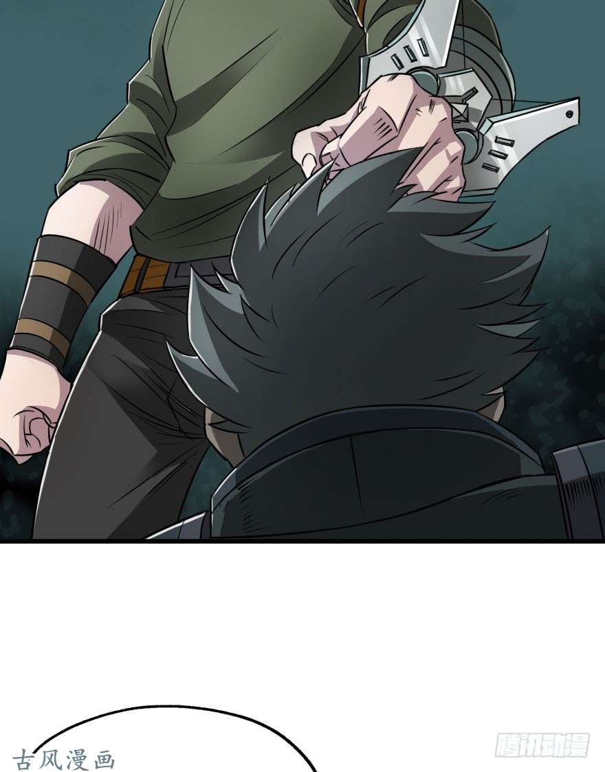 เธญเนเธฒเธ The Last Human