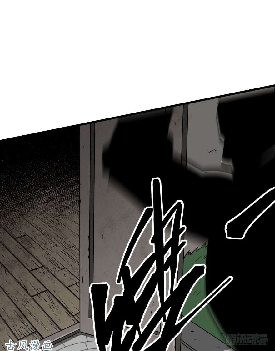 เธญเนเธฒเธ The Last Human