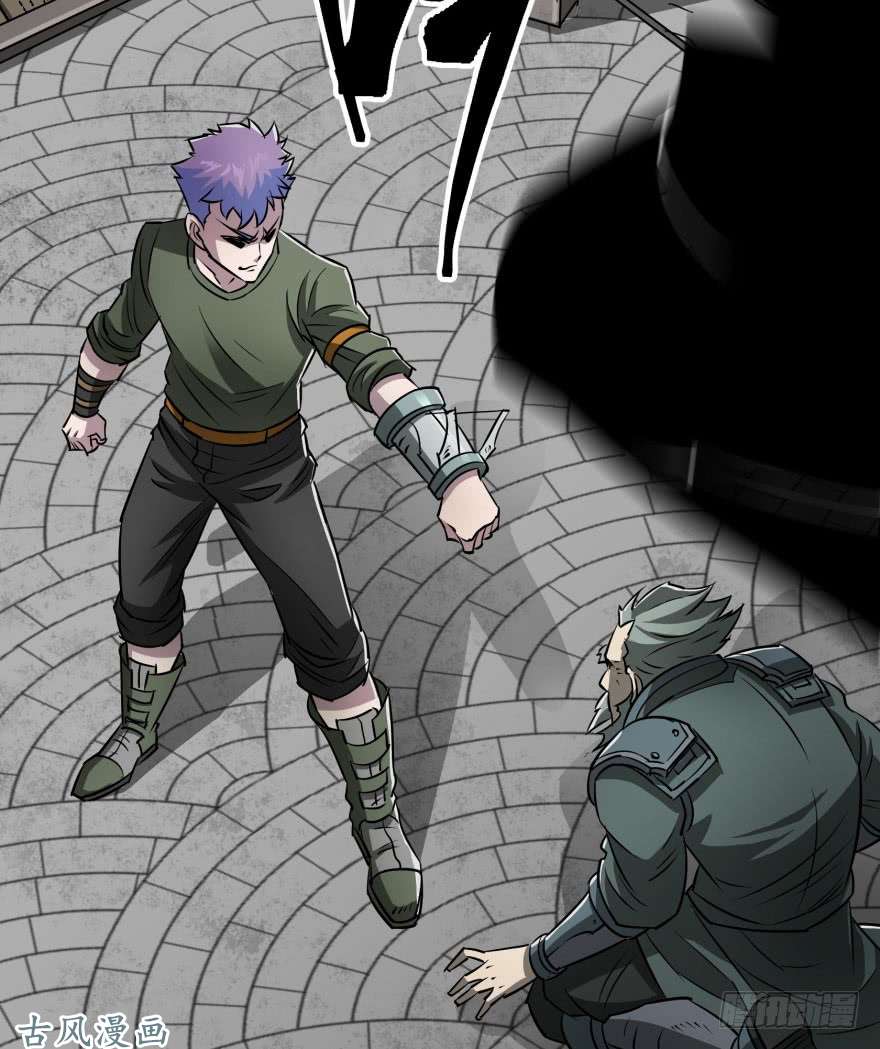 เธญเนเธฒเธ The Last Human