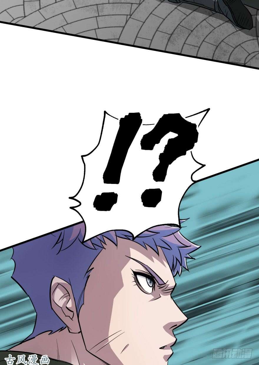 เธญเนเธฒเธ The Last Human