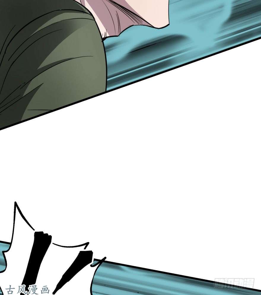 เธญเนเธฒเธ The Last Human