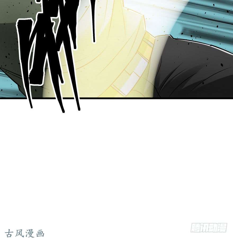 เธญเนเธฒเธ The Last Human