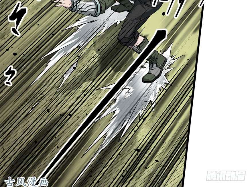 เธญเนเธฒเธ The Last Human