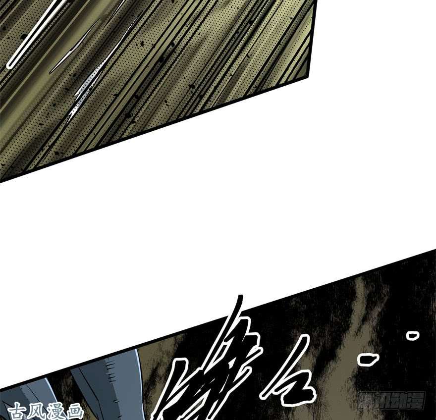 เธญเนเธฒเธ The Last Human